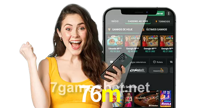 76m