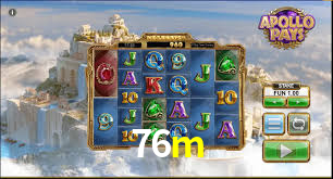 Premium Interface 76m